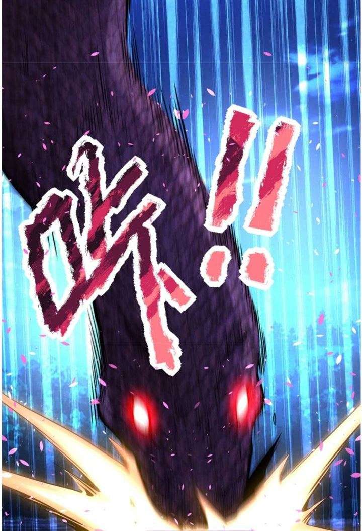 Super System Chapter 159 halaman 7