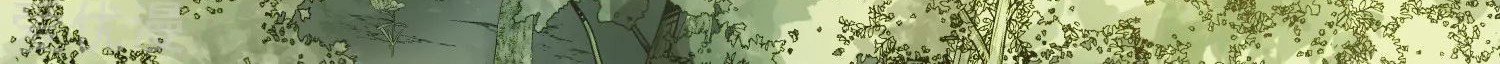 Dushi Xian Wang Chapter 121 Gambar 8