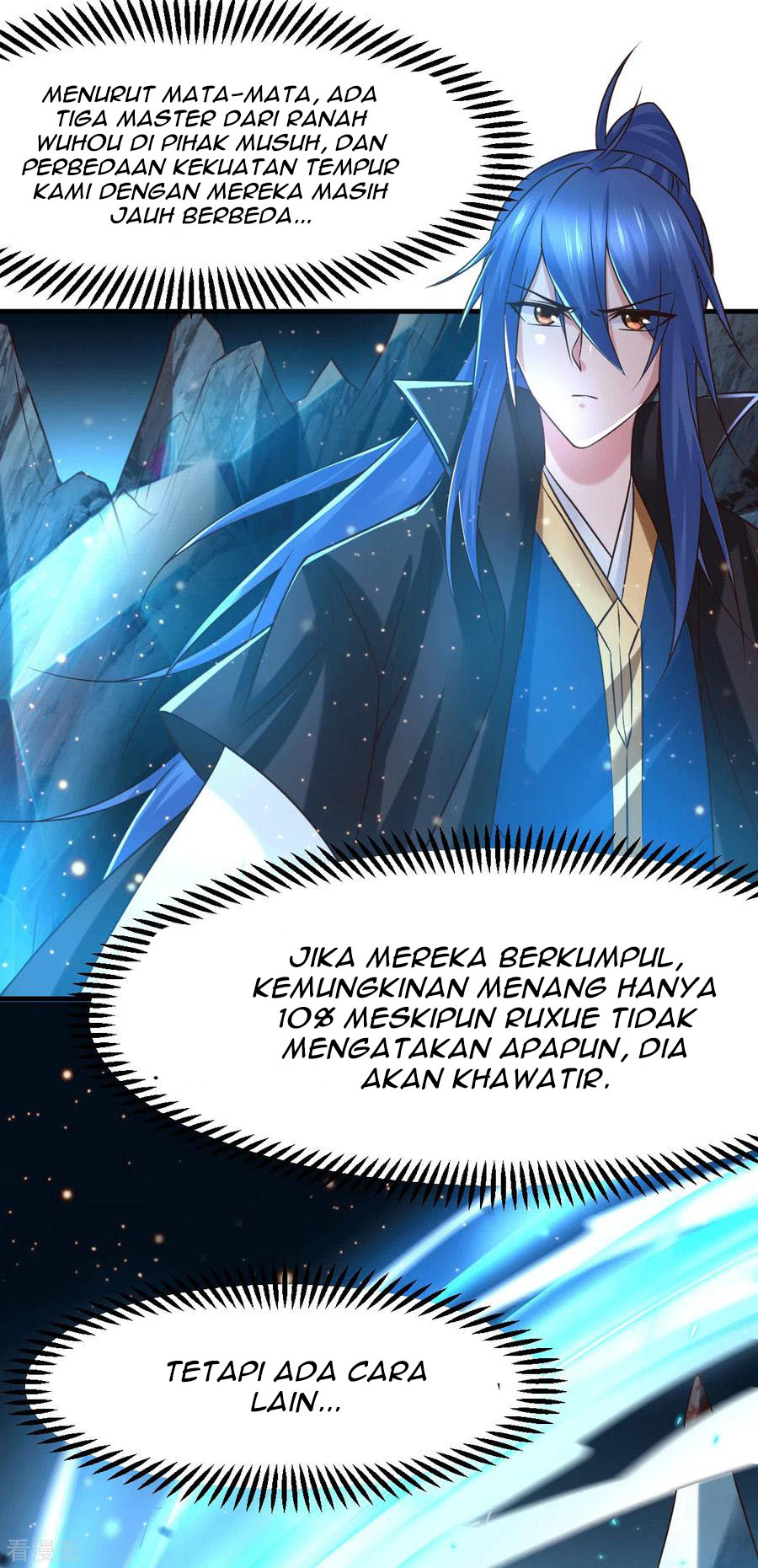 Son in Law Does Cheap Cultivation Chapter 73 halaman 4