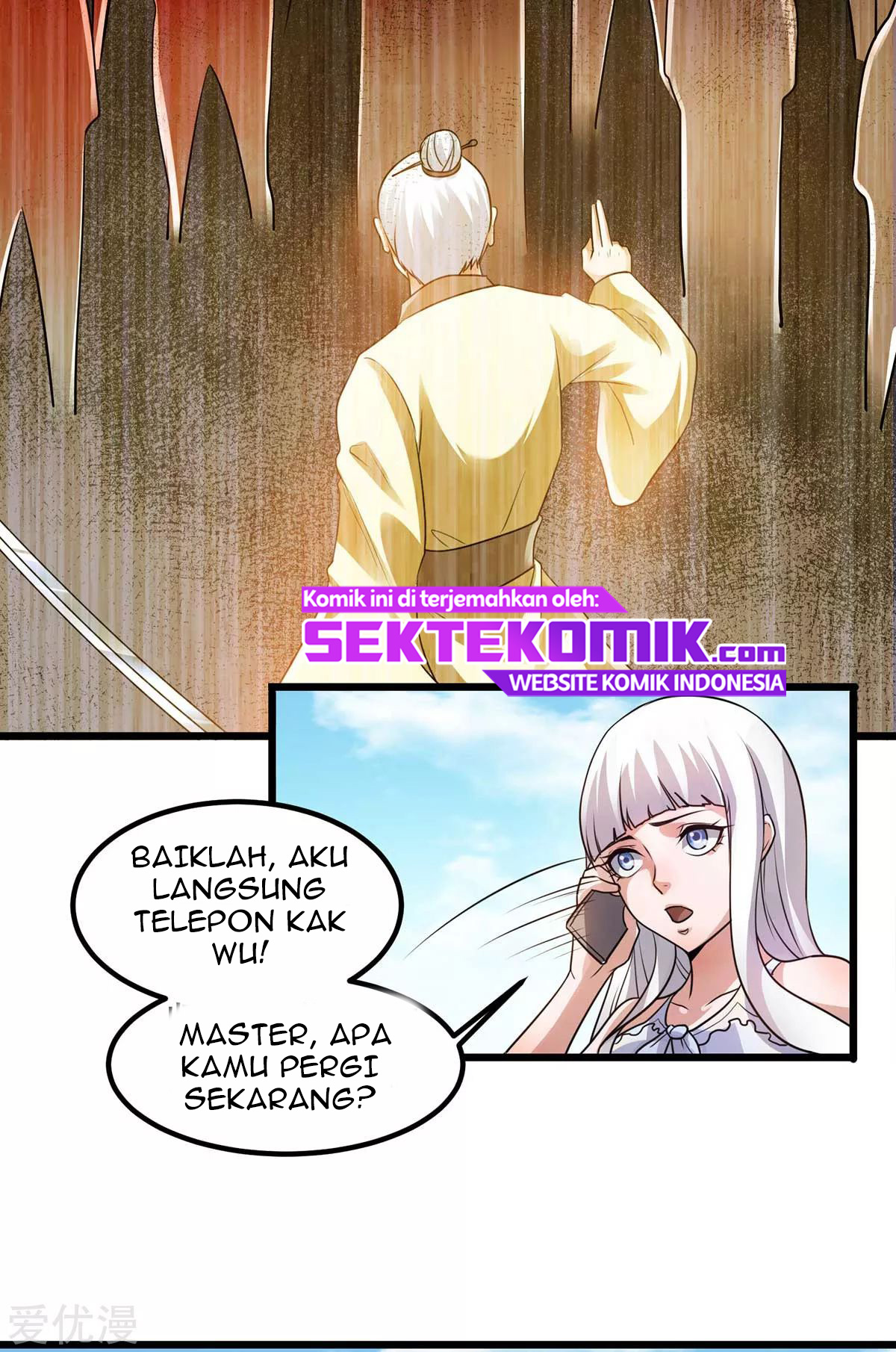 Dushi Xian Wang Chapter 124 Gambar 7