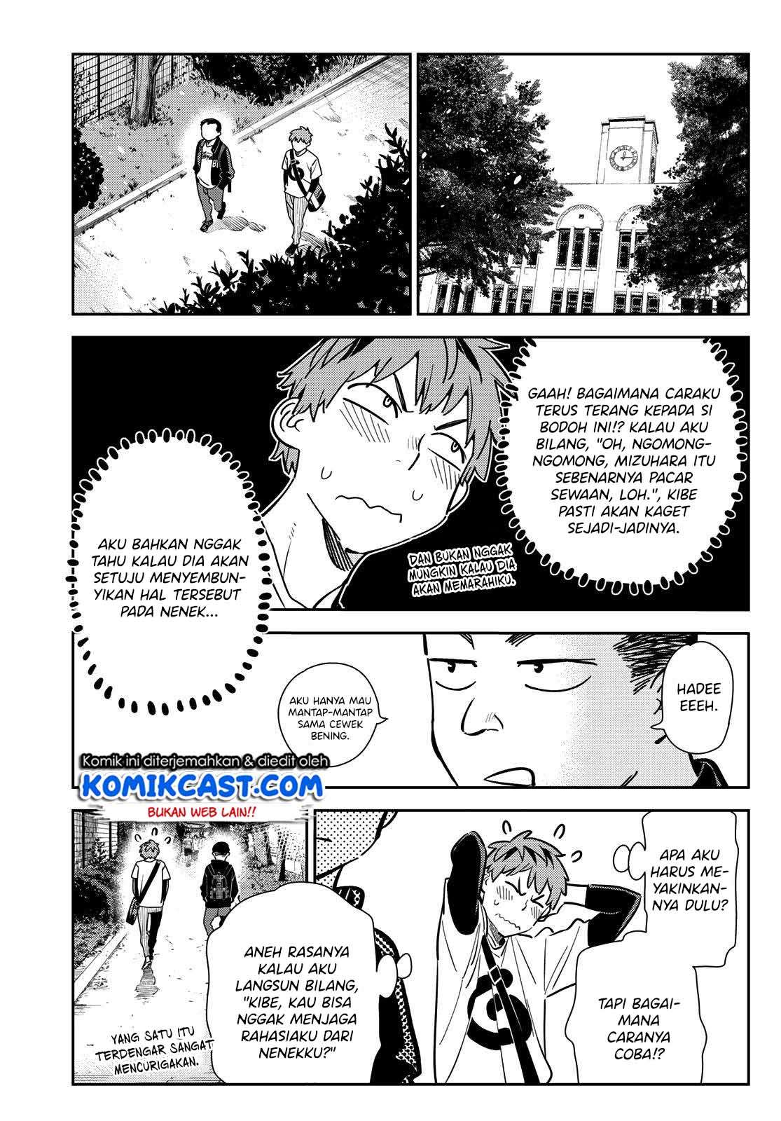 Kanojo Okarishimasu Chapter 182 Gambar 4
