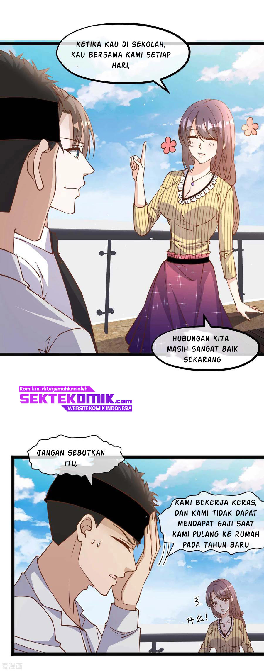 Halaman 3