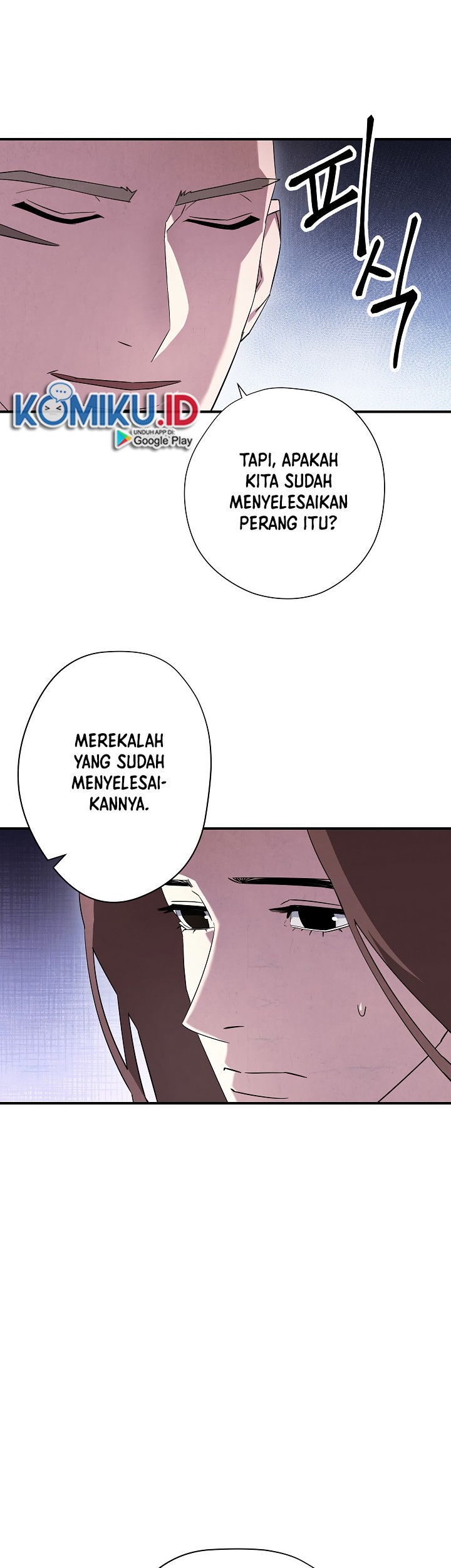 The Live Chapter 69 halaman 6
