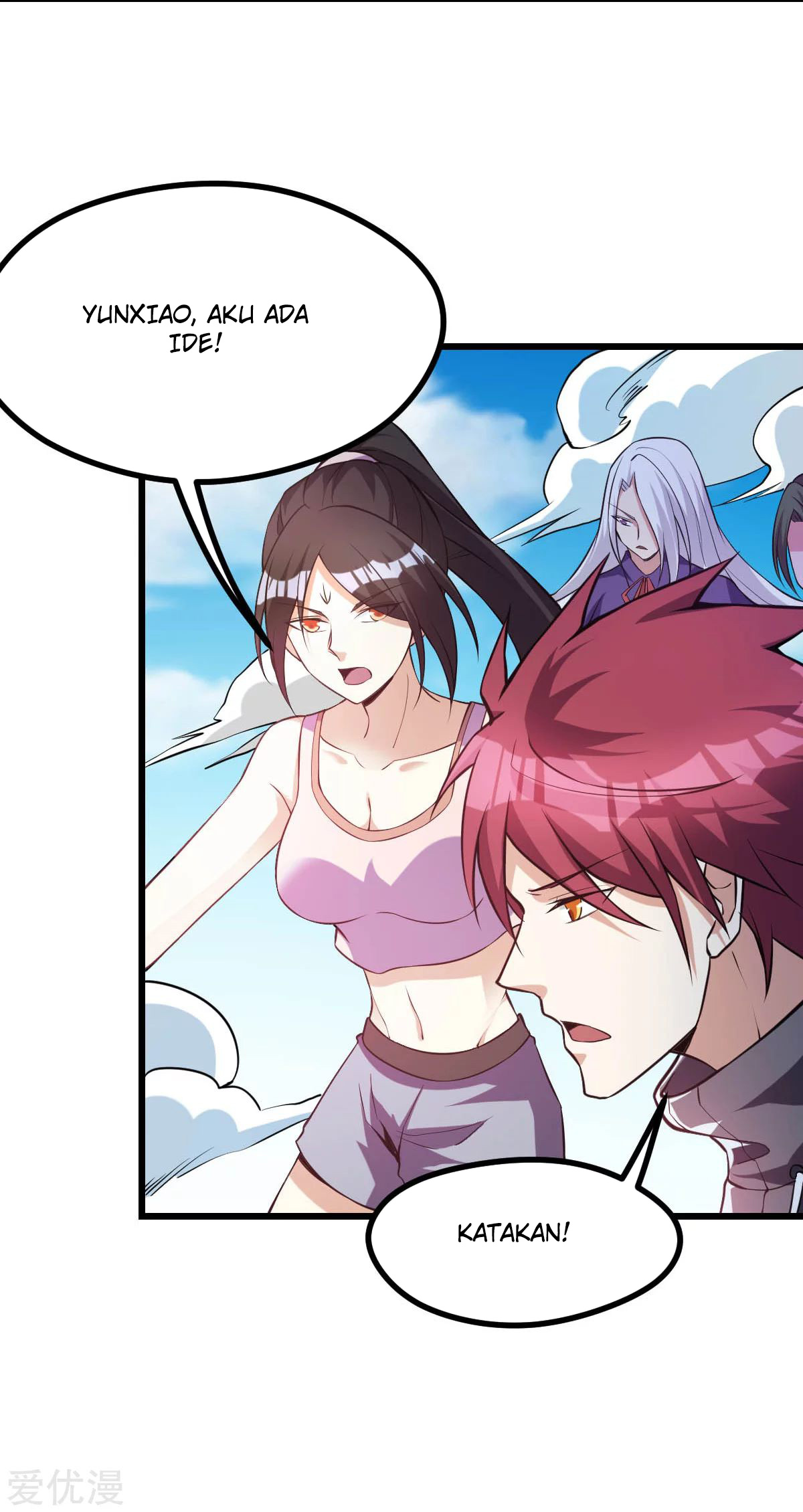 Dushi Xian Wang Chapter 145 Gambar 8