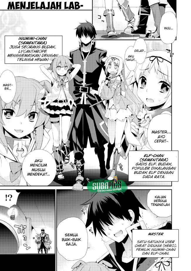Isekai Elf no Dorei-chan Chapter 01 Gambar 3