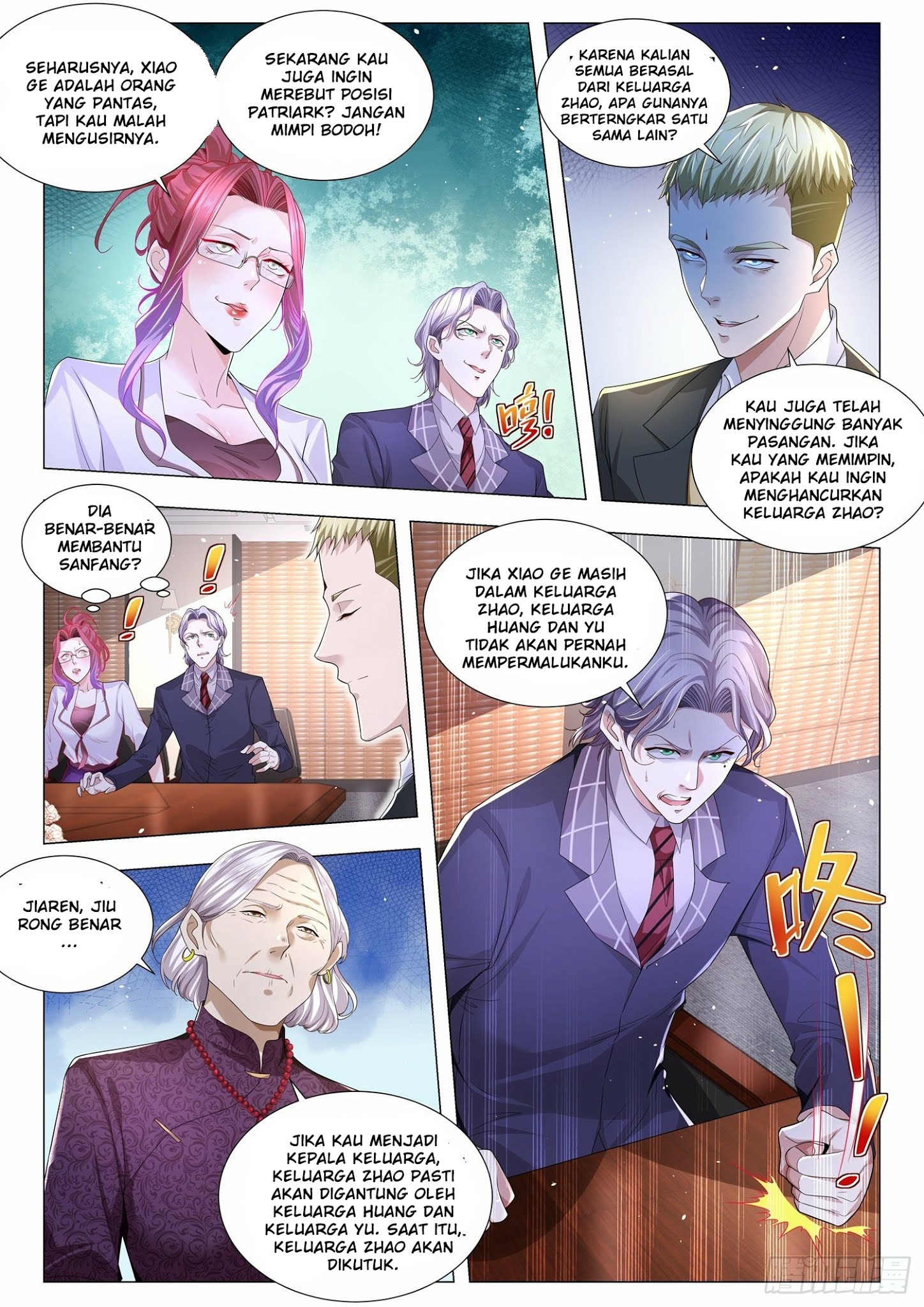 Shen Hao’s Heavenly Fall System Chapter 246 halaman 3