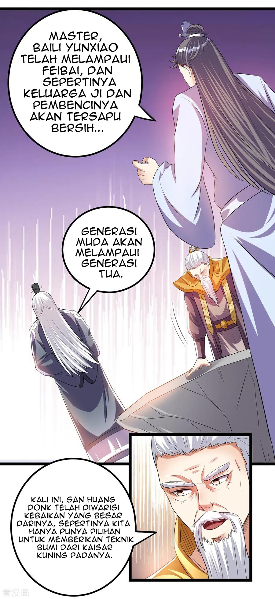 Dushi Xian Wang Chapter 154 Gambar 4