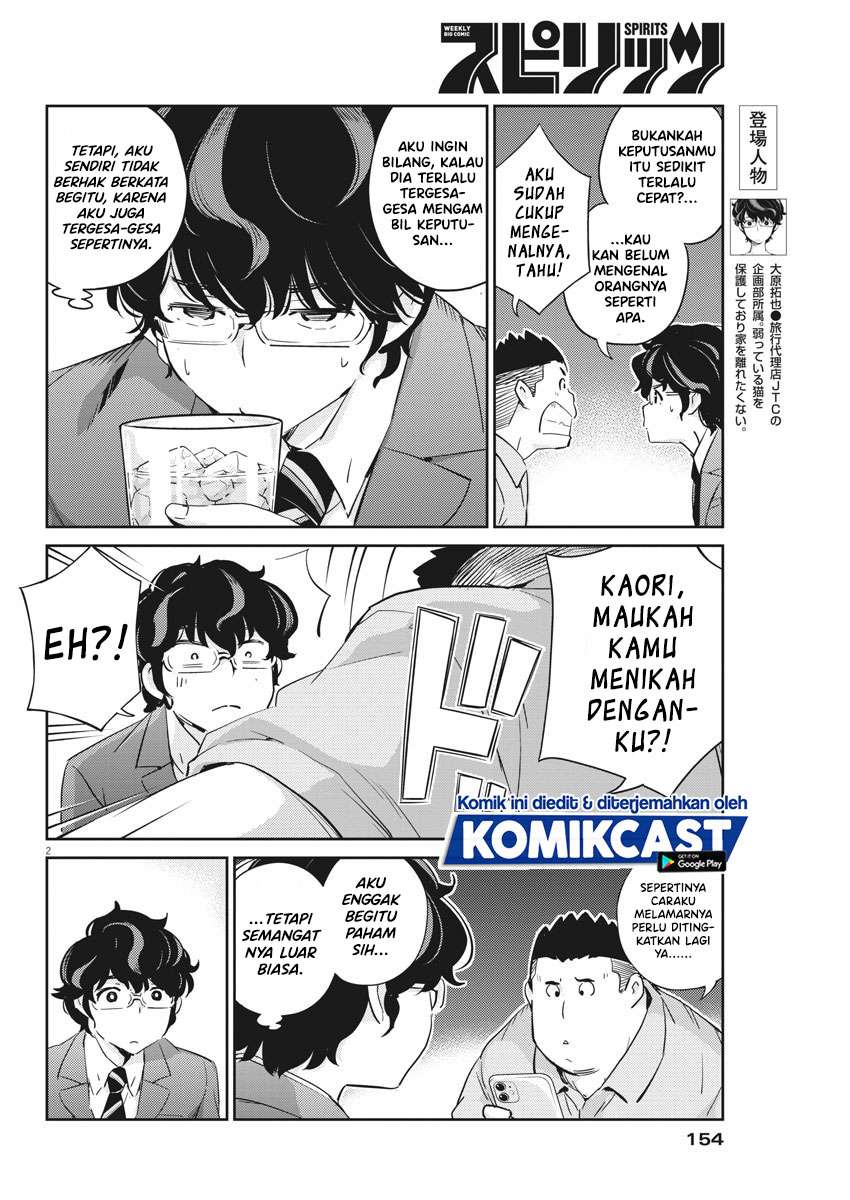 Halaman 3