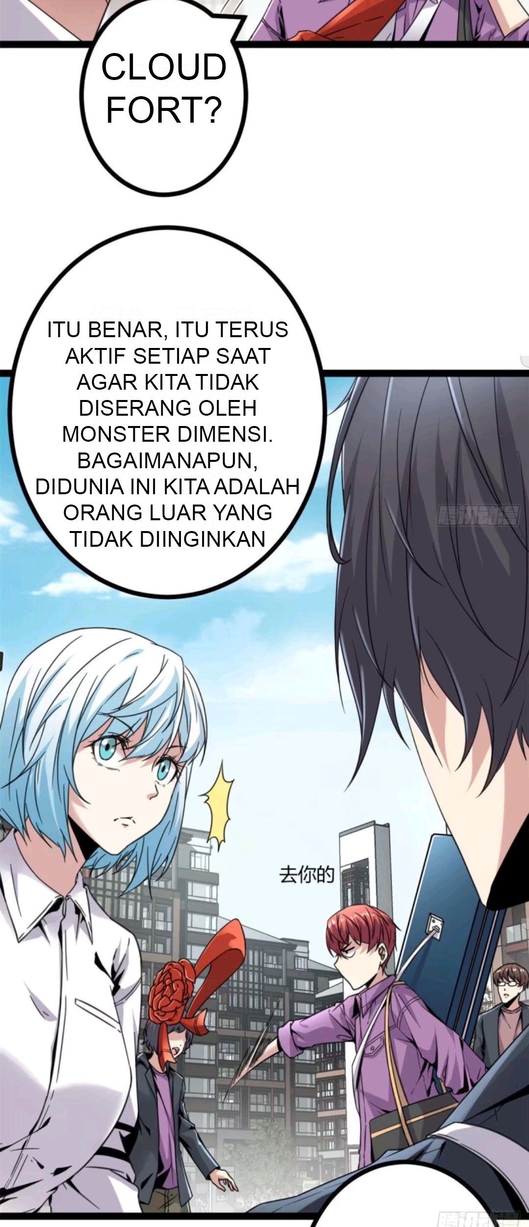 My Shadow Hangs Up Chapter 09 Gambar 6