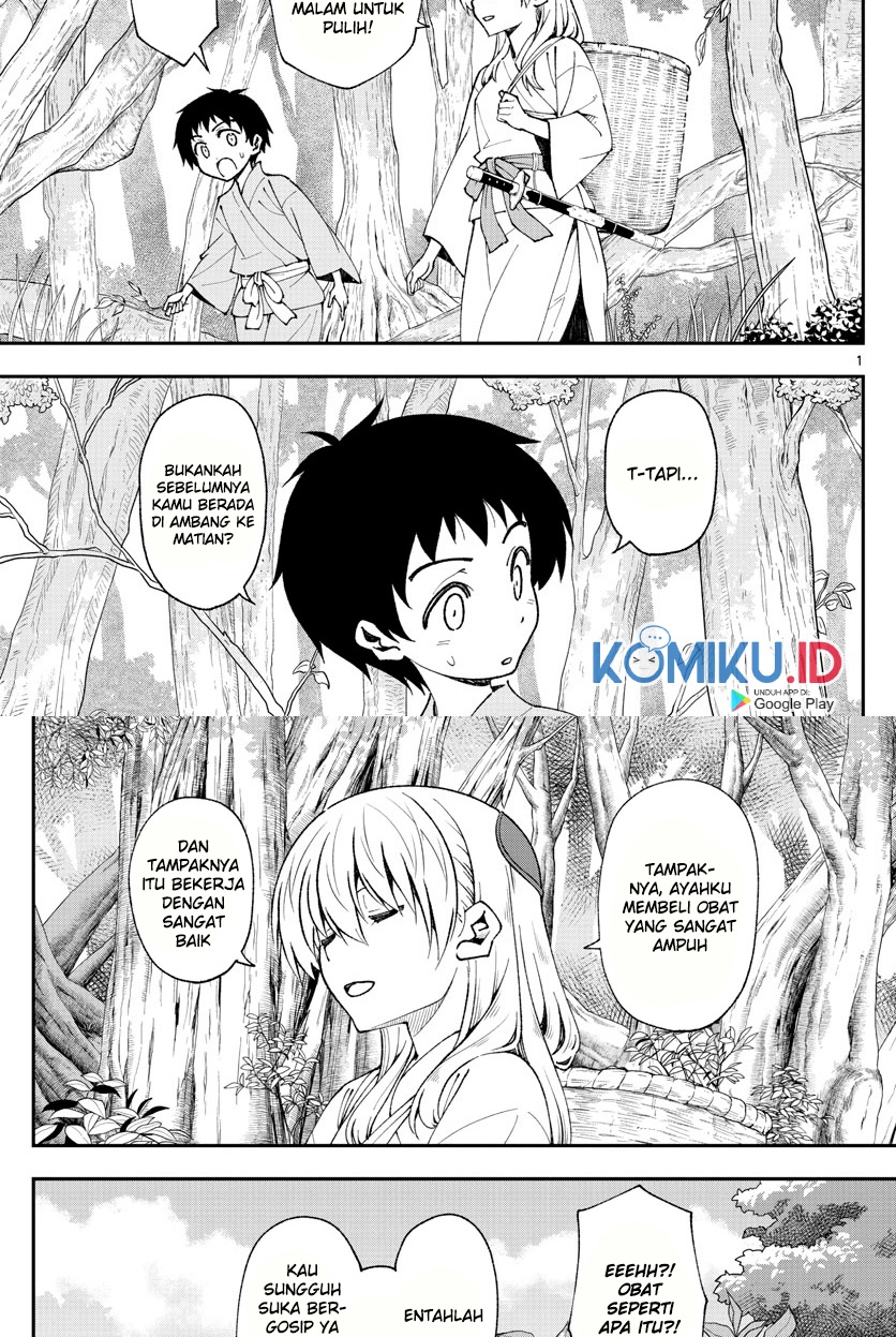 Fly Me To The Moon Chapter 2 Gambar 3