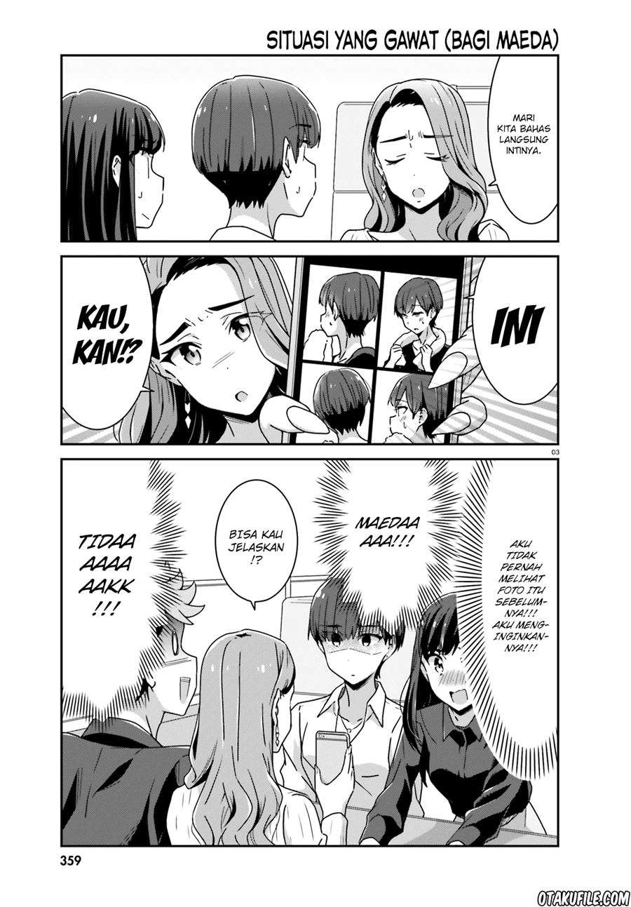 Akarui Kioku Soushitsu Chapter 23 Gambar 3