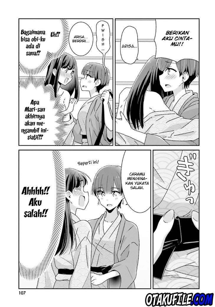 Akarui Kioku Soushitsu Chapter 13 Gambar 3
