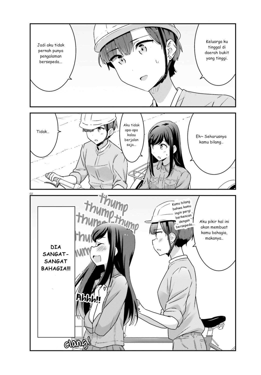 Akarui Kioku Soushitsu Chapter 03 Gambar 3