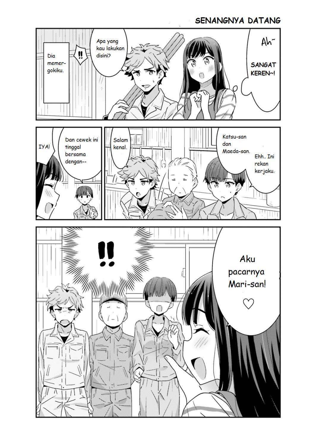 Akarui Kioku Soushitsu Chapter 02 Gambar 3