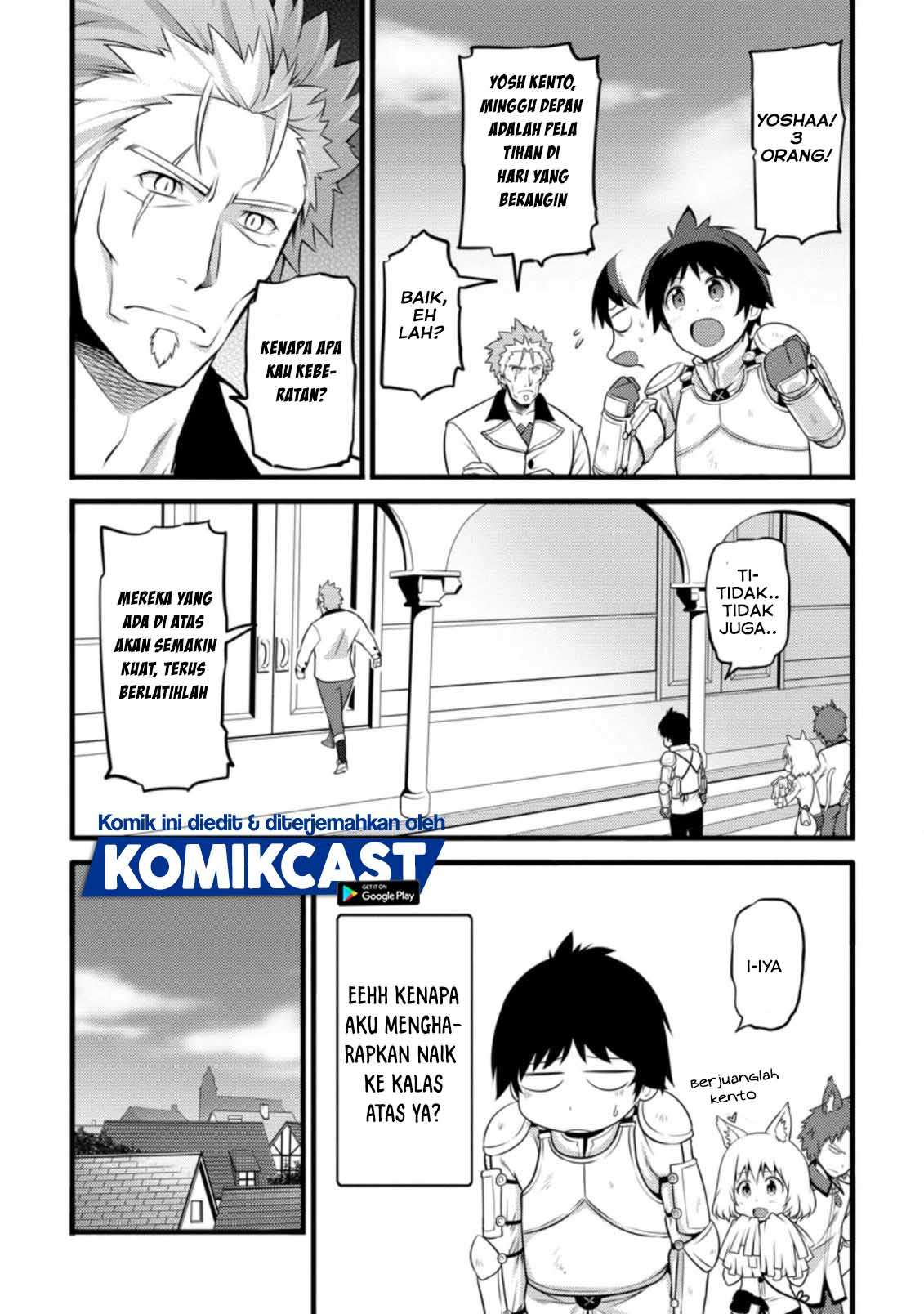 Hazure Hantei kara Hajimatta Cheat Majutsushi Seikatsu Chapter 07.2 Gambar 3