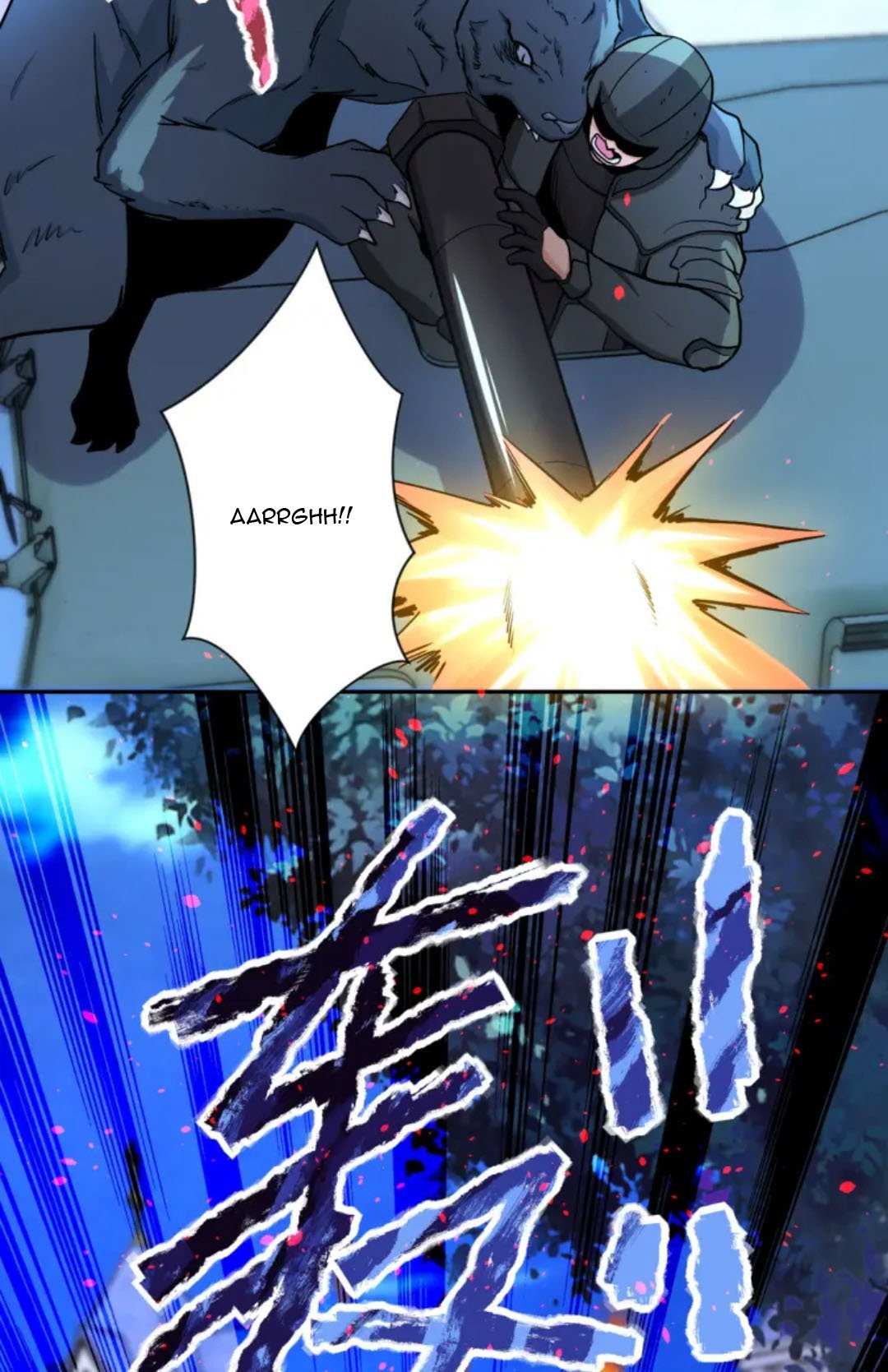 Super System Chapter 163 halaman 6