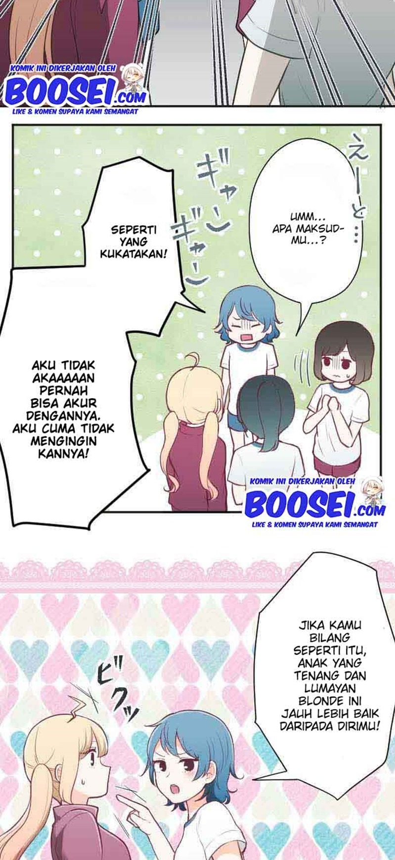 Ouji-sama Nante Iranai Chapter 77 Gambar 4