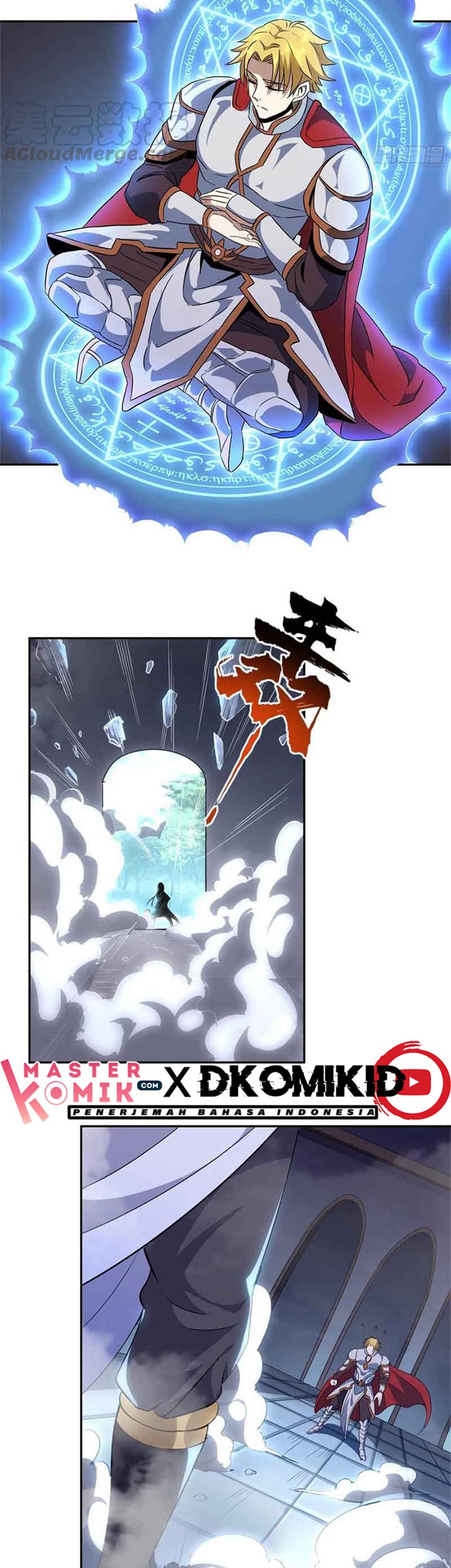 I Am Not a Son of Doom Chapter 34 Gambar 4