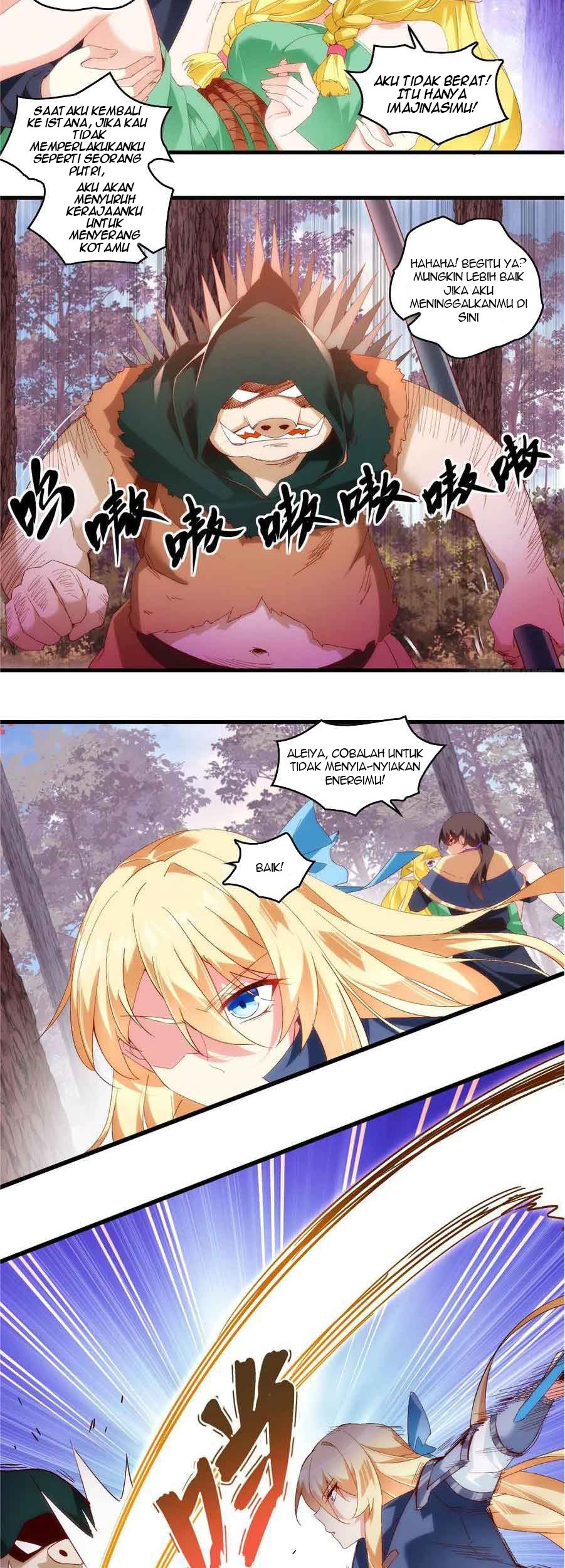 Useless Young Master Chapter 98 halaman 3