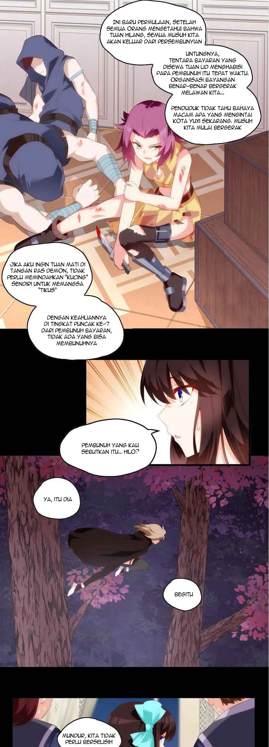 Useless Young Master Chapter 97 halaman 3