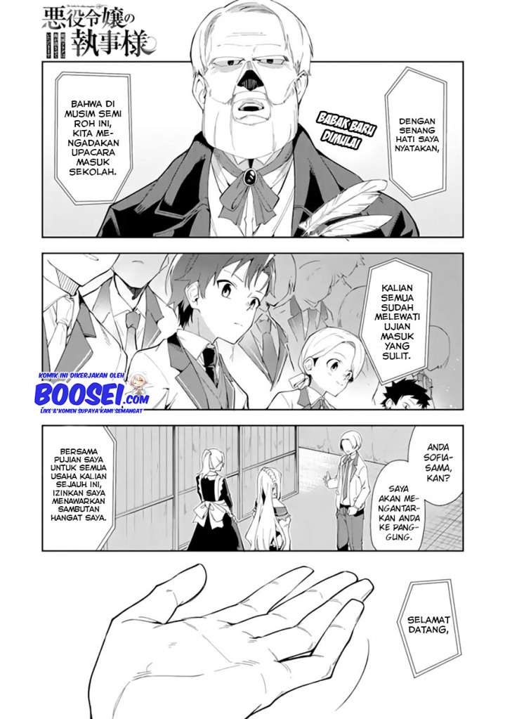 Akuyaku Reijou no Shitsuji-sama Hametsu Flag wa Ore ga Tsubusasete itadakimasu Chapter 06.1 Gambar 3