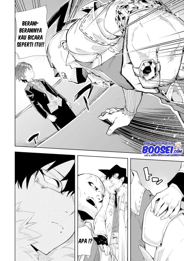 Akuyaku Reijou no Shitsuji-sama Hametsu Flag wa Ore ga Tsubusasete itadakimasu Chapter 05.2 Gambar 3