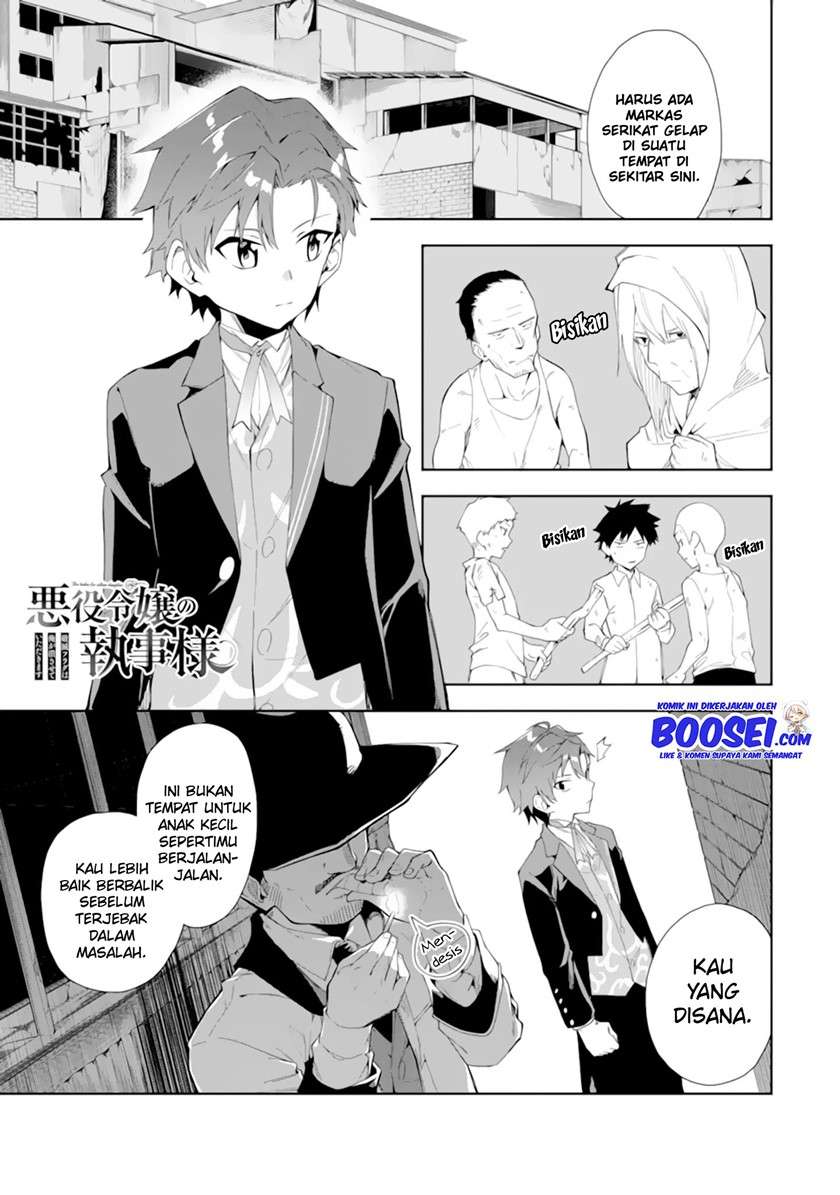 Akuyaku Reijou no Shitsuji-sama Hametsu Flag wa Ore ga Tsubusasete itadakimasu Chapter 05.1 Gambar 3