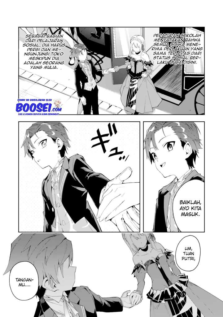 Akuyaku Reijou no Shitsuji-sama Hametsu Flag wa Ore ga Tsubusasete itadakimasu Chapter 04 Gambar 5
