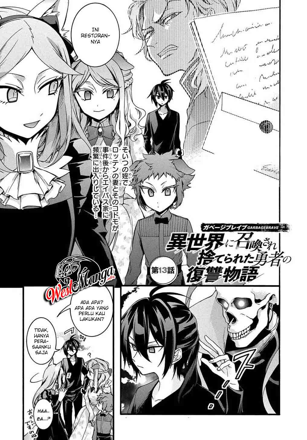 Garbage Brave: Isekai ni Shoukan Sare Suterareta Yuusha no Fukushuu Monogatari Chapter 13 Gambar 4