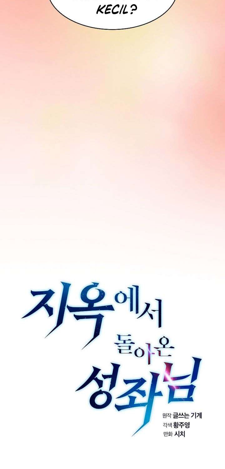 The Constellation that Returned from Hell Chapter 21 halaman 7