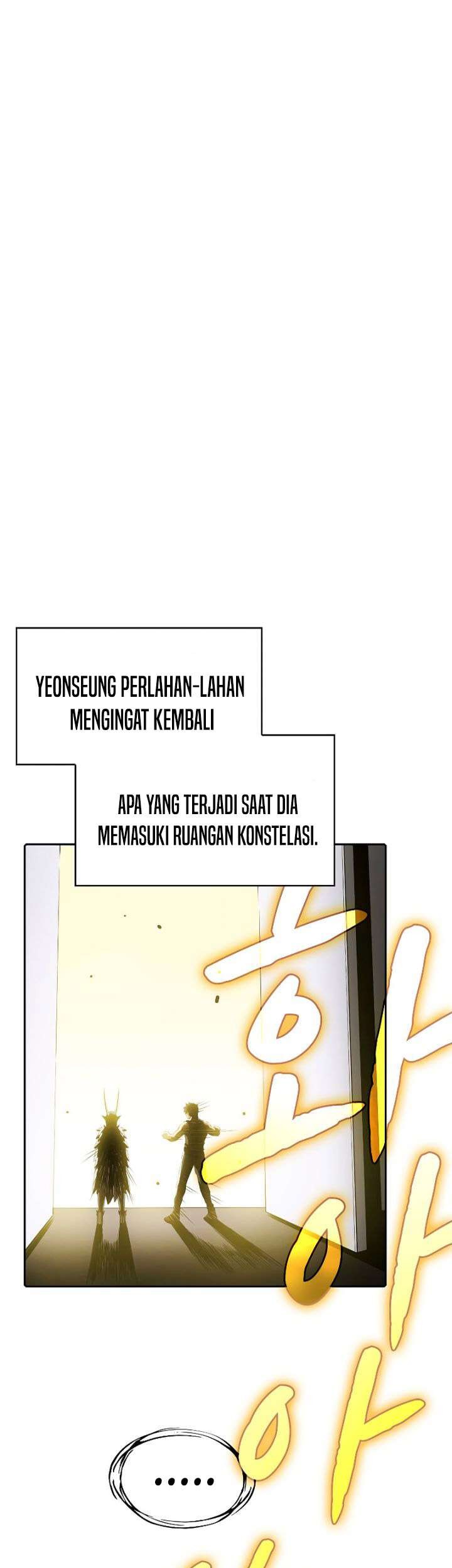 The Constellation that Returned from Hell Chapter 21 halaman 8