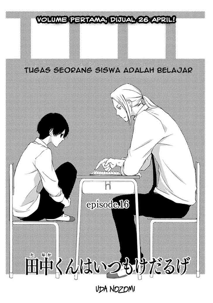 Tanaka-kun wa Itsumo Kedaruge Chapter 16 Gambar 3