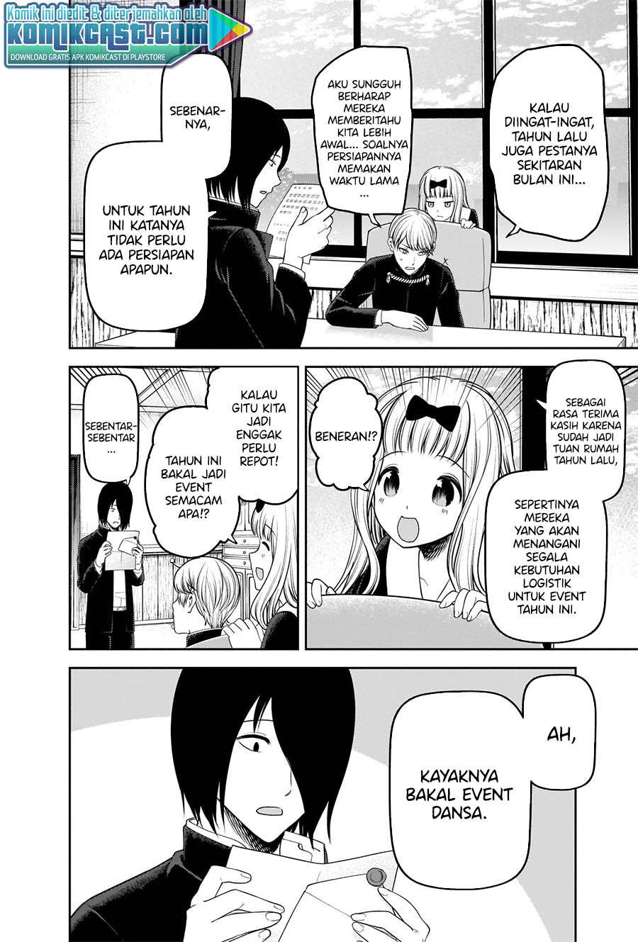 Kaguya-sama wa Kokurasetai – Tensai-tachi no Renai Zunousen Chapter 224 Gambar 3