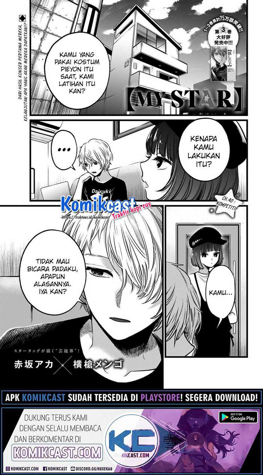 Halaman 3
