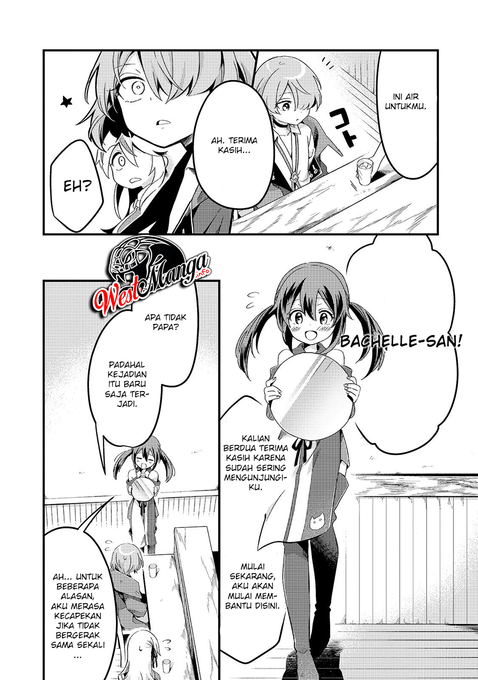Tsuihousha Shokudou e Youkoso! (Welcome to Cheap Restaurant of Outcasts!) Chapter 7 Gambar 5