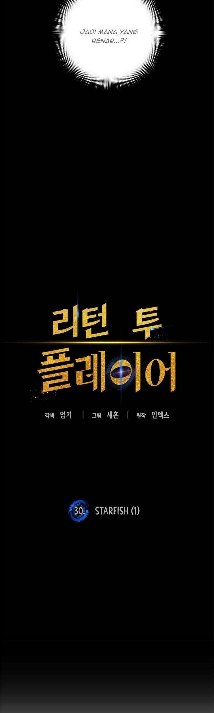 Return to Player Chapter 30 halaman 7