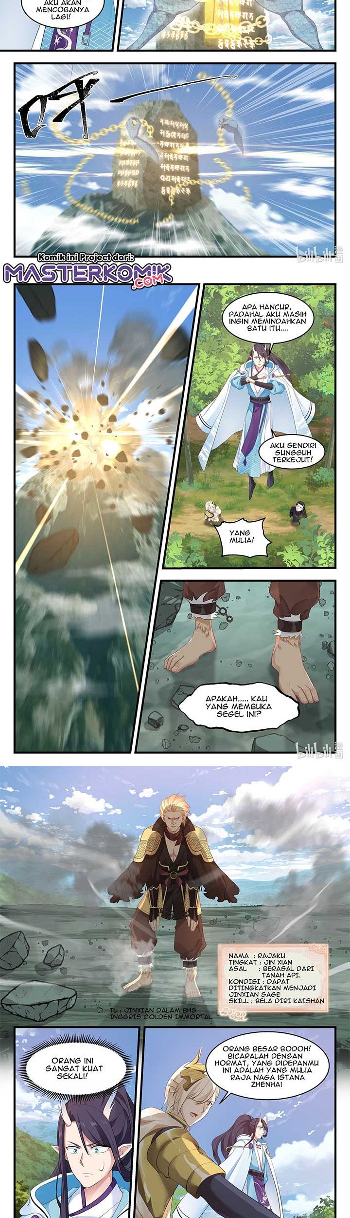 Dragon Throne Chapter 49 halaman 3