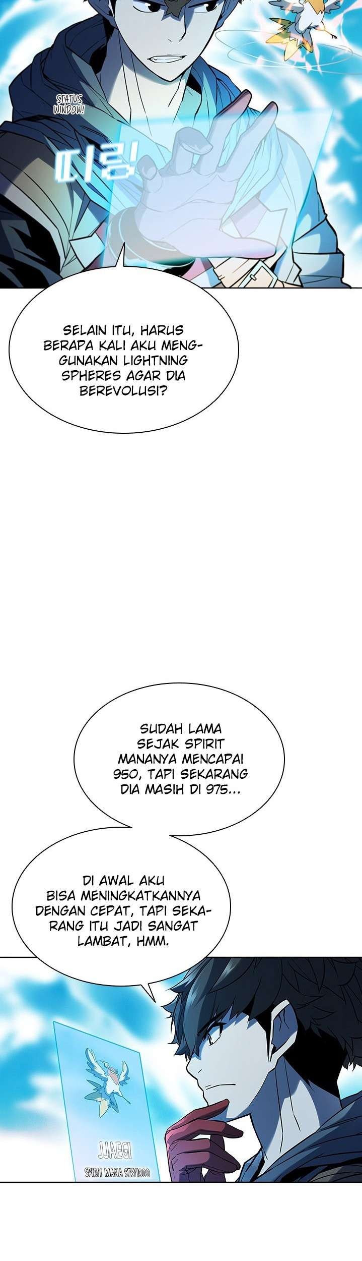 Taming Master Chapter 45 halaman 7