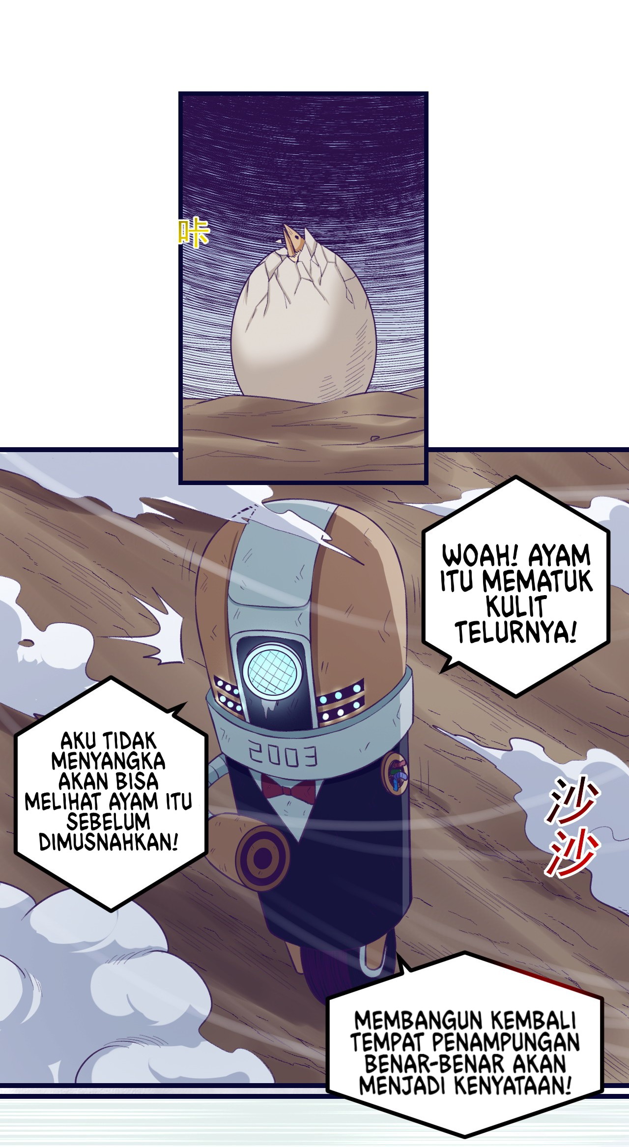 Halaman 8