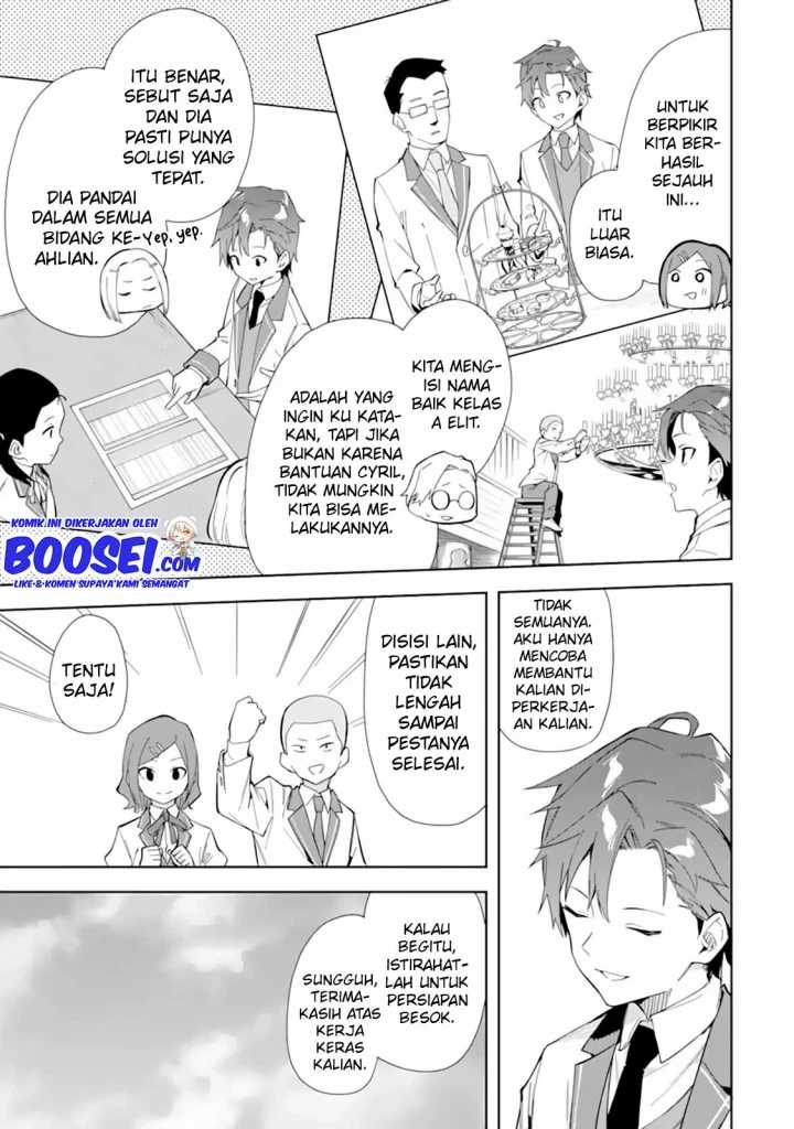 Akuyaku Reijou no Shitsuji-sama Hametsu Flag wa Ore ga Tsubusasete itadakimasu Chapter 8 Gambar 5
