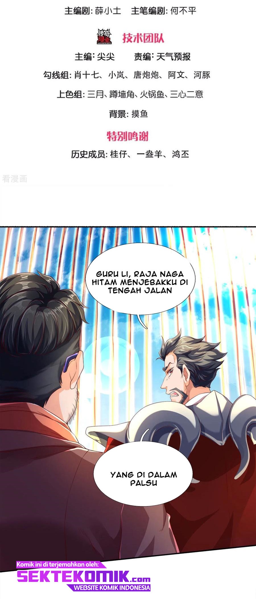 Halaman 3
