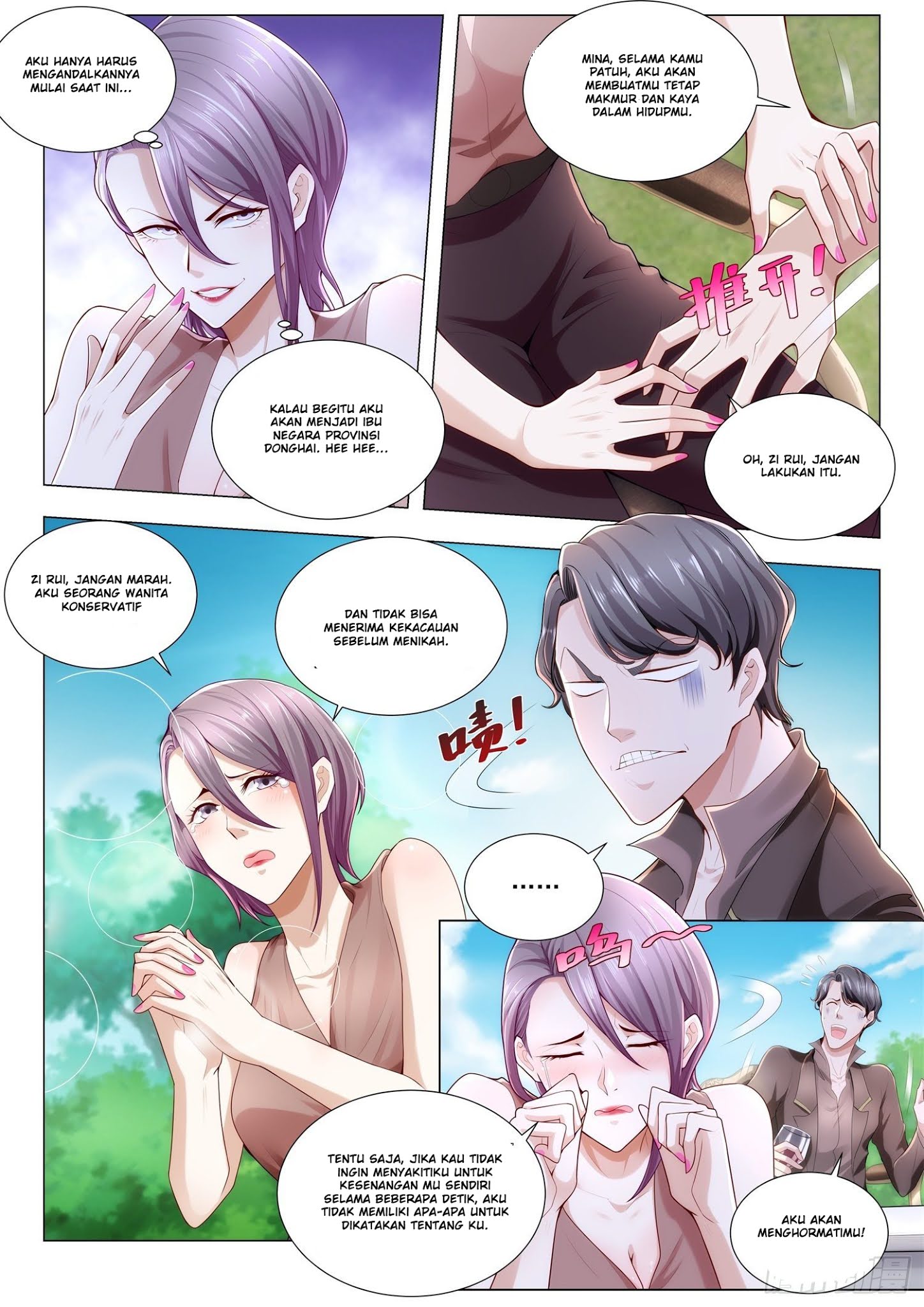 Shen Hao’s Heavenly Fall System Chapter 257 halaman 3