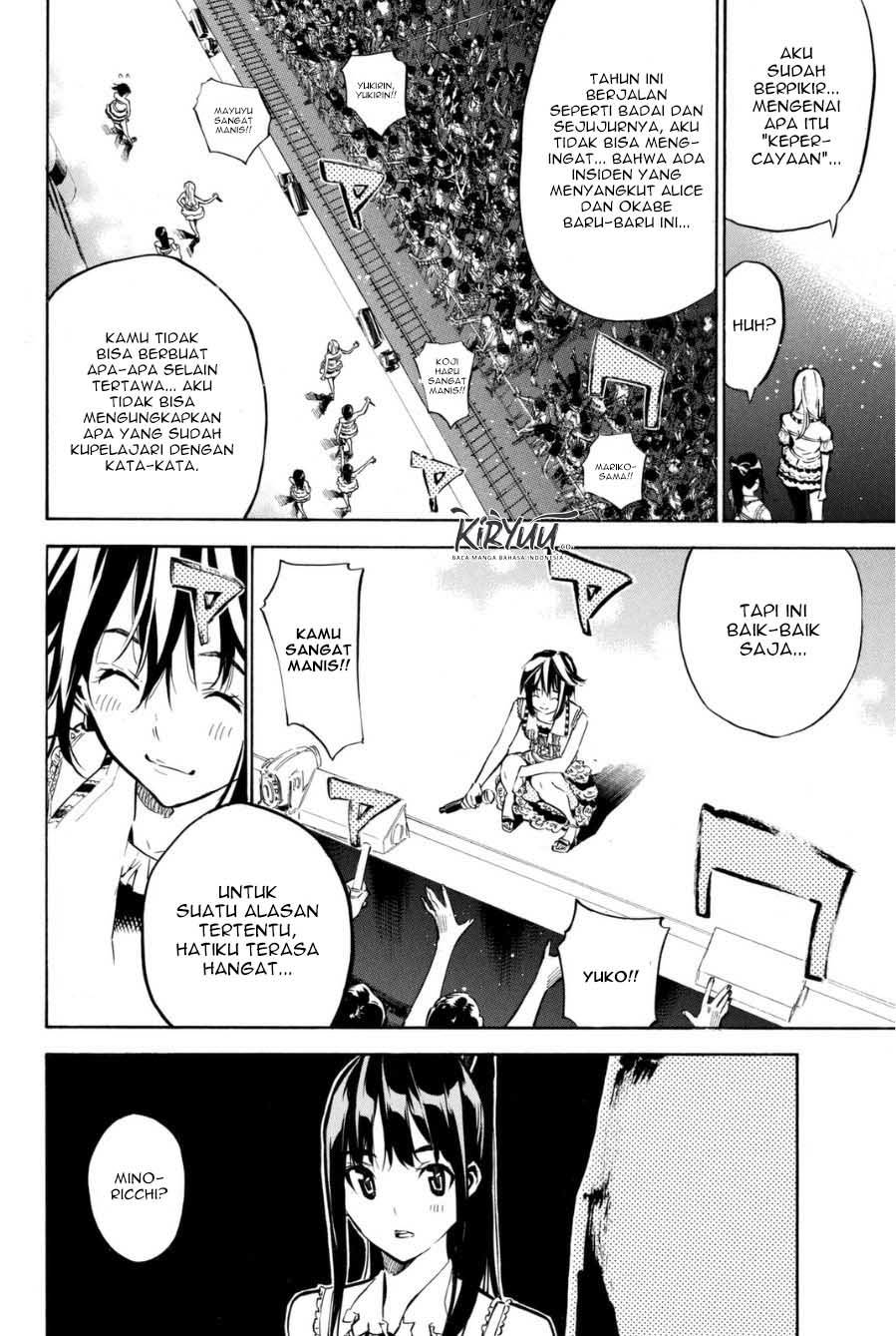 AKB49 Chapter 206 Gambar 3