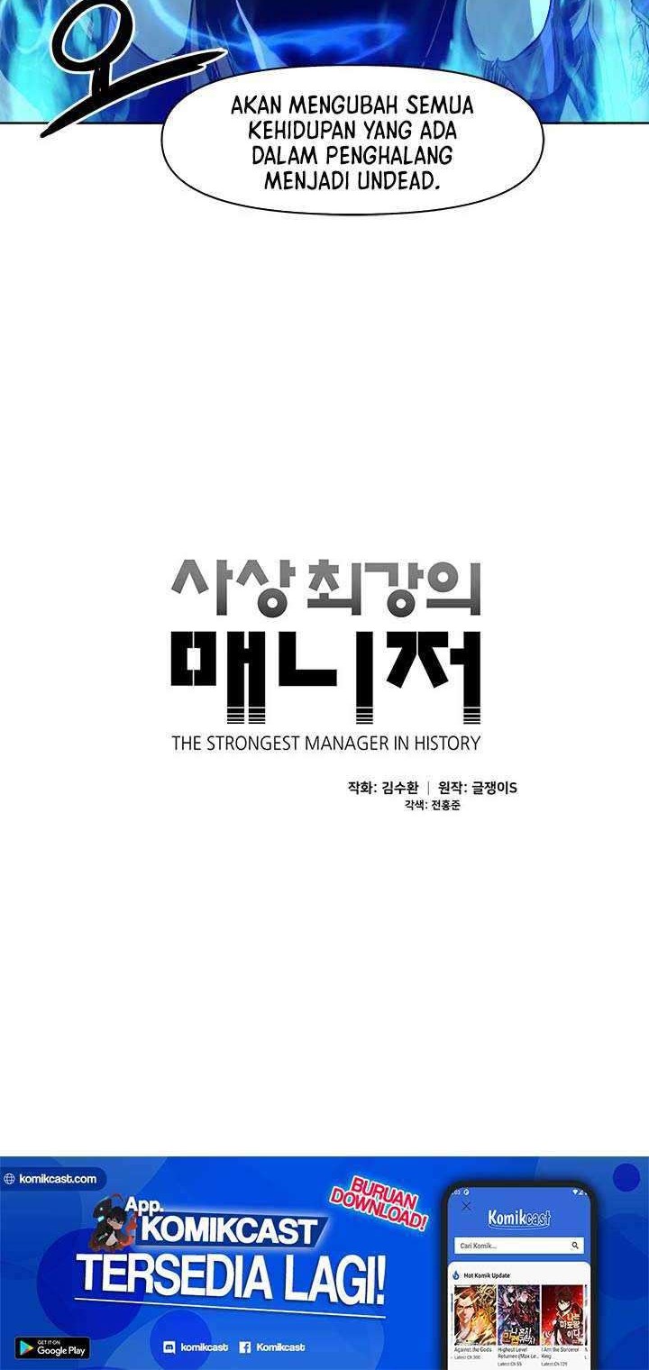 The Strongest Manager In History Chapter 32 halaman 5