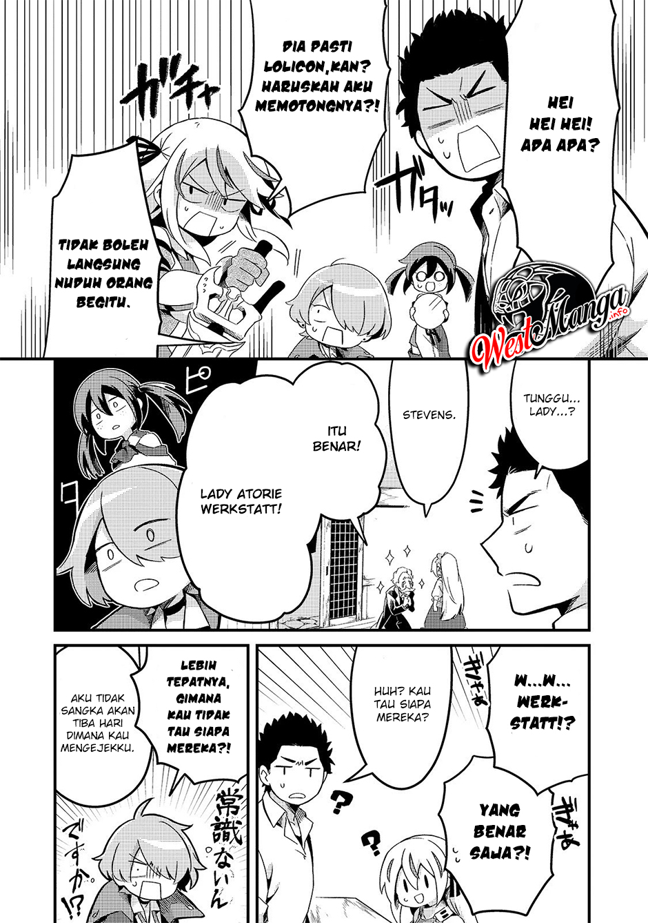 Tsuihousha Shokudou e Youkoso! (Welcome to Cheap Restaurant of Outcasts!) Chapter 8 Gambar 6