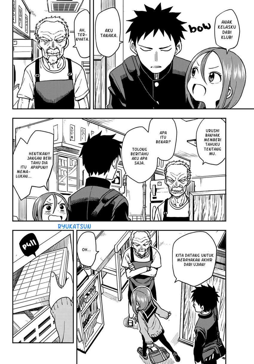Soredemo Ayumu wa Yosetekuru Chapter 53 Gambar 3