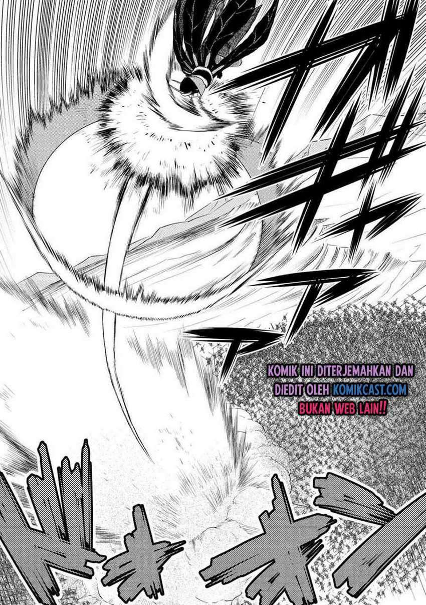 Kumo desu ga, Nani ka? Chapter 51.1 Gambar 3