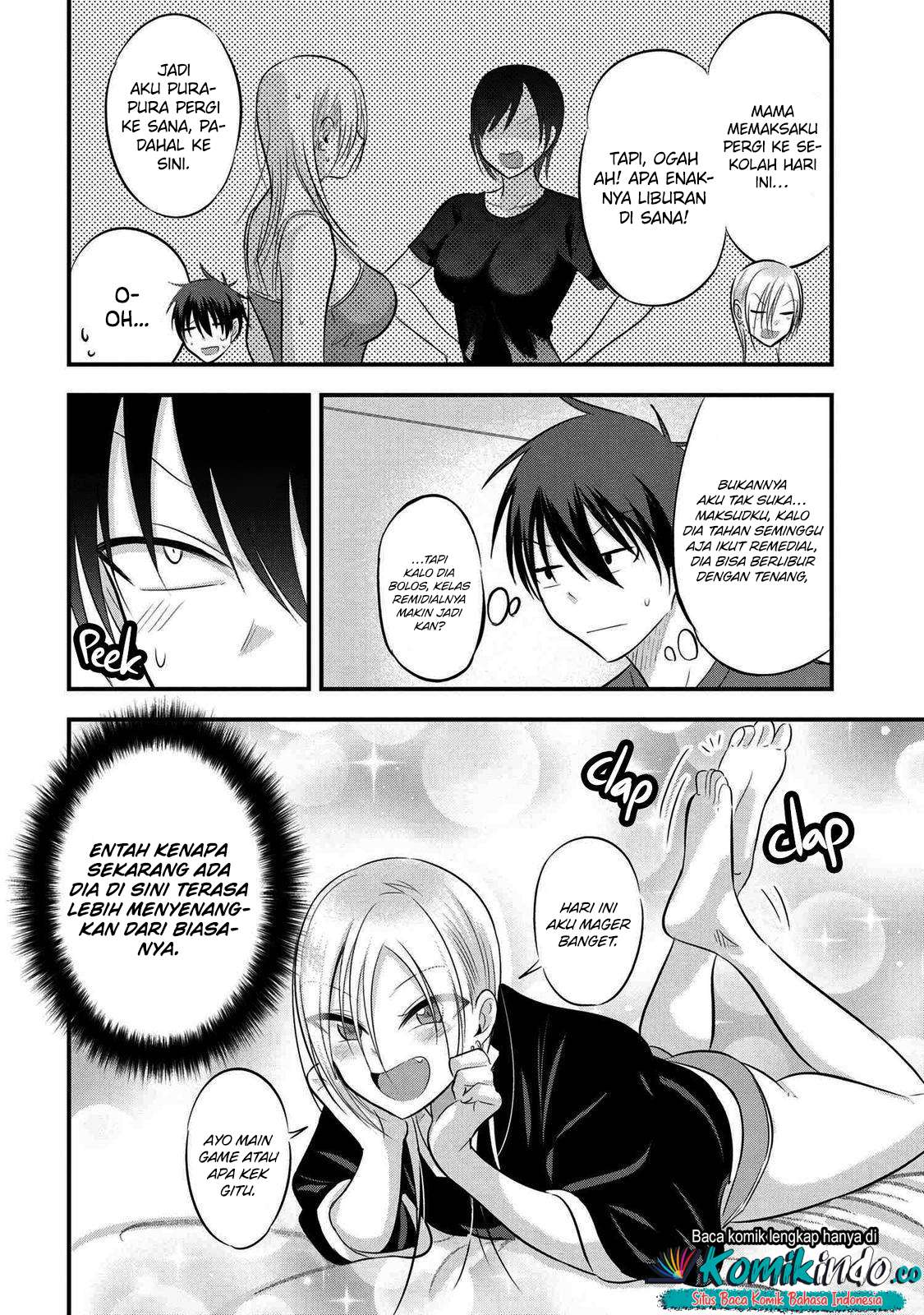 Please Go Home, Akutsu-san! Chapter 71 Gambar 3