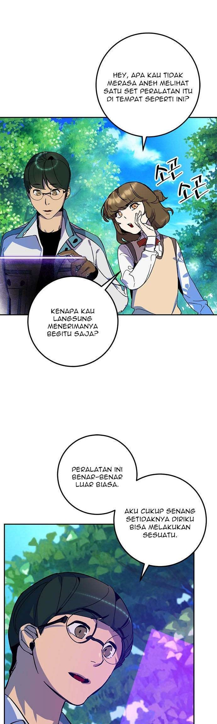 Return to Player Chapter 33 halaman 7