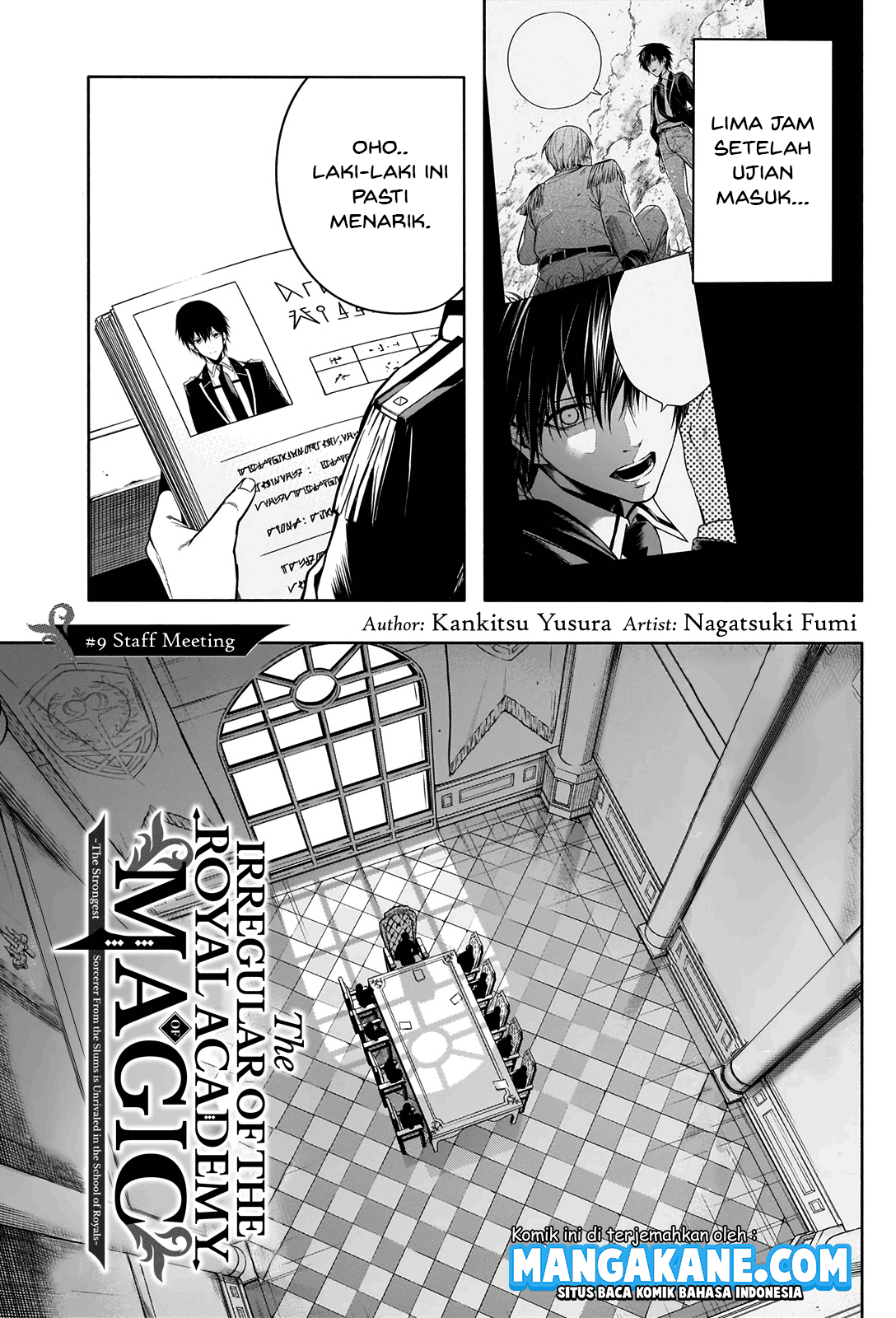 Ouritsu Mahou Gakuen no Saikasei: Slum Agari no Saikyou Mahoushi, Kizoku darake no Gakuen de Musou suru Chapter 09 Gambar 3